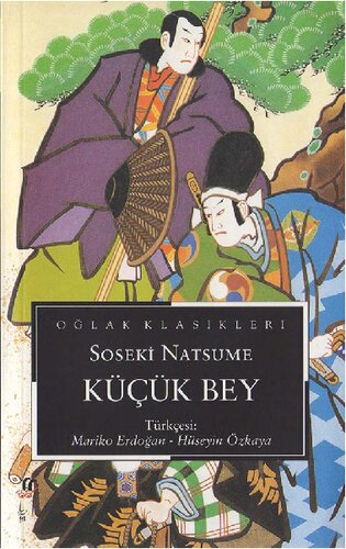 Natsume Soseki - Küçük Bey