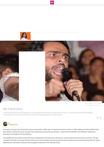 News Portal 
My Friend Umar