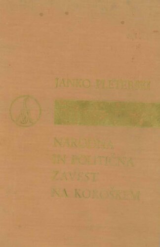 Narodna in politična zavest na Koroškem