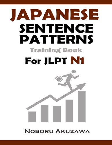 JLPT Japanese sentence patterns Training book for N1 N2 N3 N4 N5