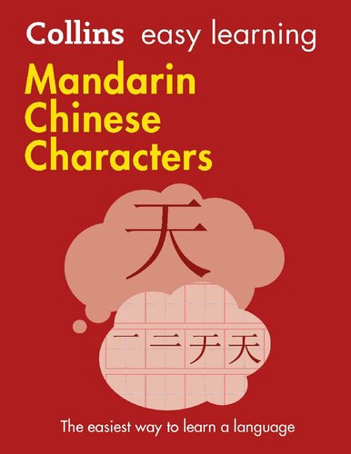 Mandarin Chinese Characters (Collins Easy Learning)