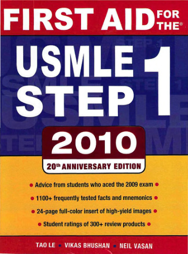 First Aid for the USMLE Step 1, 2010
