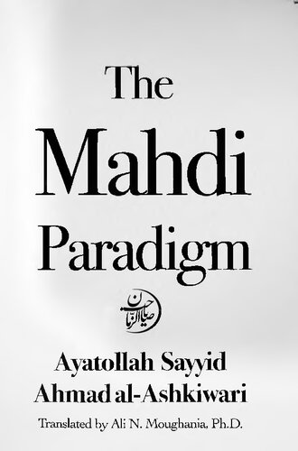 The Mahdi Paradigm