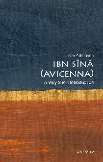 Ibn Sīnā (Avicenna): A Very Short Introduction