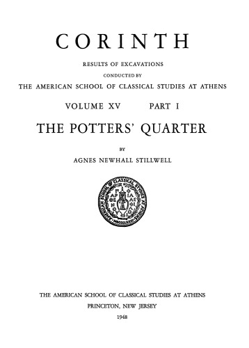 The Potters' Quarter (Corinth vol.15.1)