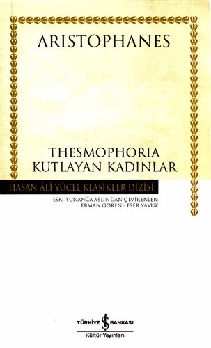 Thesmophoria Kutlayan Kadınlar