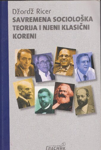 Savremena sociološka teorija i njeni klasišni koreni