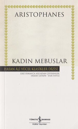 Kadın Mebuslar