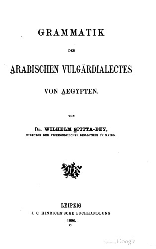 Grammatik des Arabischen Vulgardialektes von Aegypten