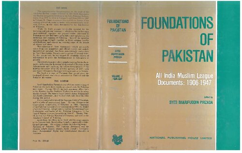 Foundations of Pakistan Vol-1