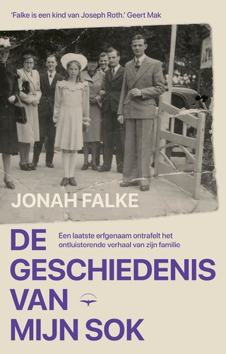 De geschiedenis van mijn sok