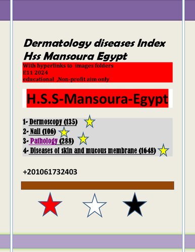 E 11 dermatology diseases index with hyperlinks 2024