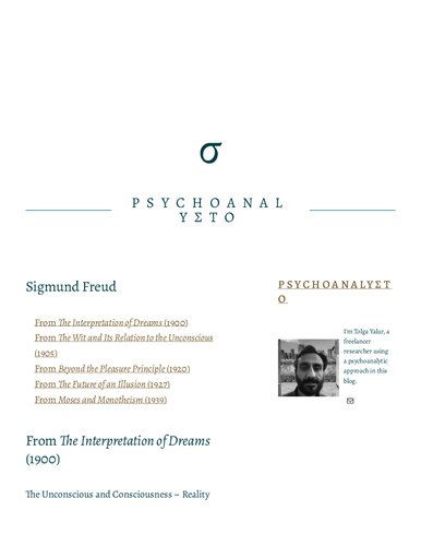 Psychoanalyσto Reader of Sigmund Freud