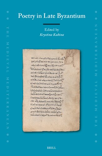 Poetry in Late Byzantium