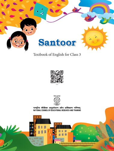 Santoor