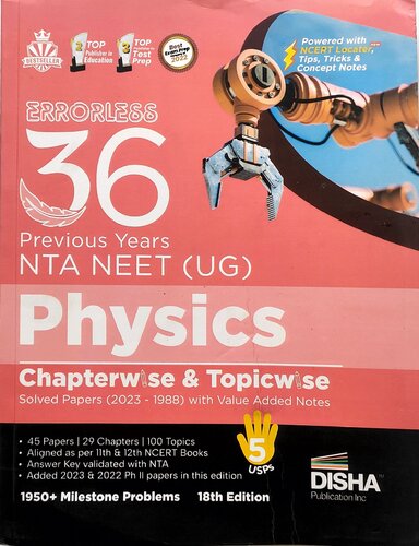 Disha errorless 36 previous years nta neet physics UG 1988 to 2023