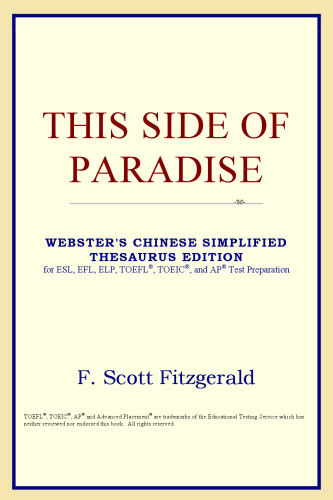 This Side of Paradise (Webster's Chinese-Traditional Thesaurus Edition)