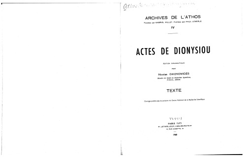 Actes de Dionysiou : edition diplomatique par Nicolas Oikonomides