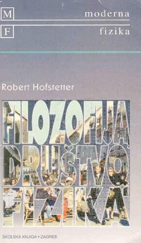 Filozofija, društvo i fizika