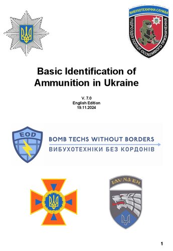 Basic Identification of Ammunition in Ukraine v7.0