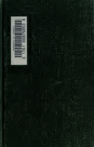 Homer: The Iliad (Books 1-12)