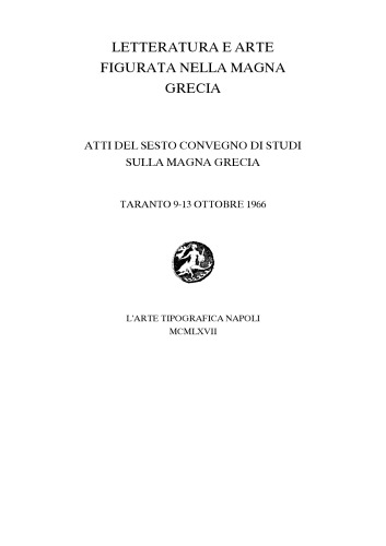 Letteratura e Arte Figurata nella Magna Grecia