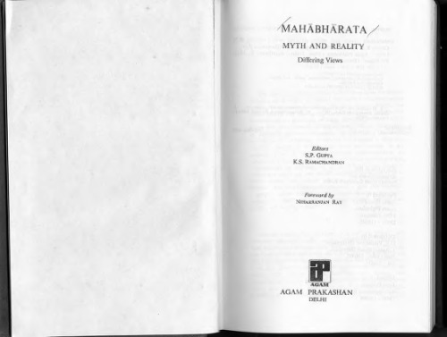 Mahabharata, Myth and Reality: Differing Views