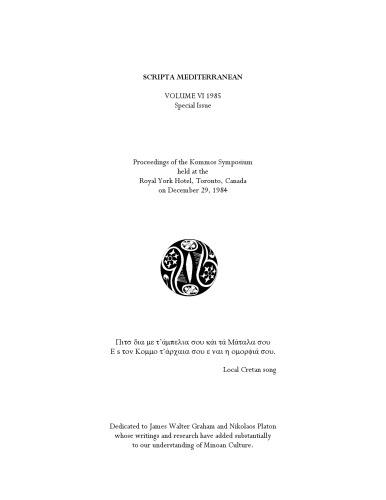 Proceedings of the Kommos Symposium, Scripta Mediterranean Vol. VI