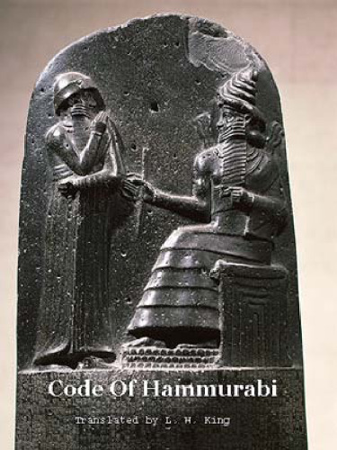 The Code of Hammurabi