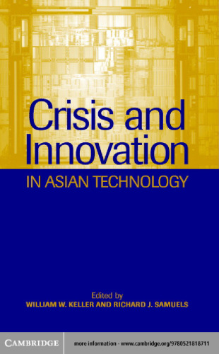 Crisis and Innovation in Asian Technology