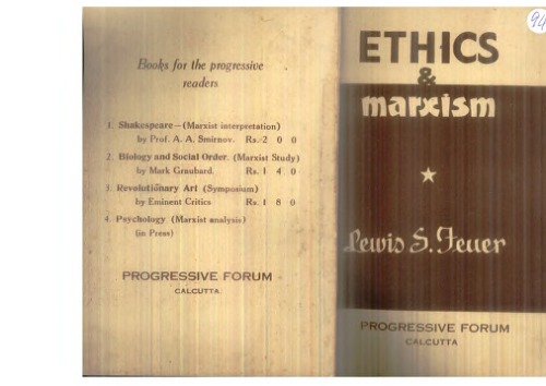 Ethics and Marxism