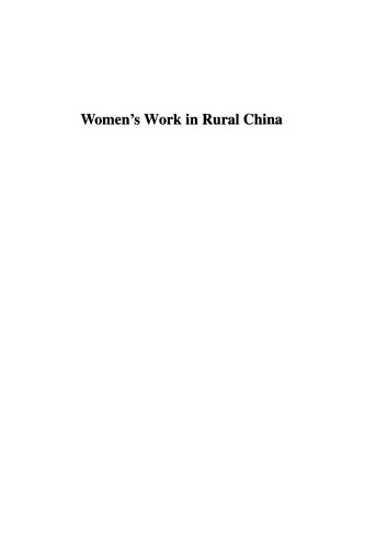 Women's work in rural China: Change and continuity in an era of reform