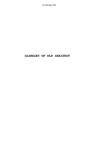 Glossary of Old Akkadian