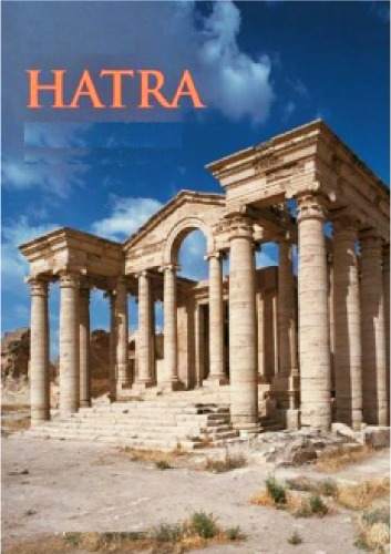 Eurasisches in Hatra ?