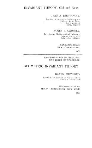 Геометрическая теория инвариантов