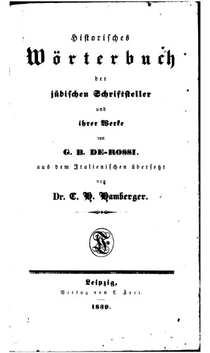 Historisches Wörterbuch der jüdischen Schriftsteller und ihrer Werke