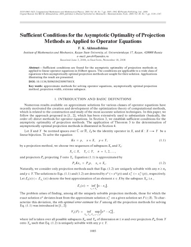 Computational Mathematics and Mathematical Physics, Vol 49 (2009), No 7