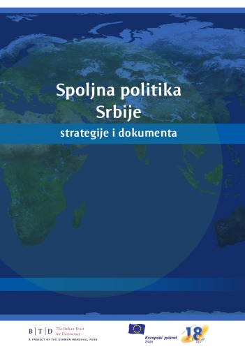 Spoljna Politika Srbije-strategije i dokumenta