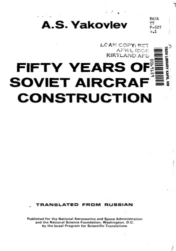 Fifty Years of Soviet Aircraft Construction