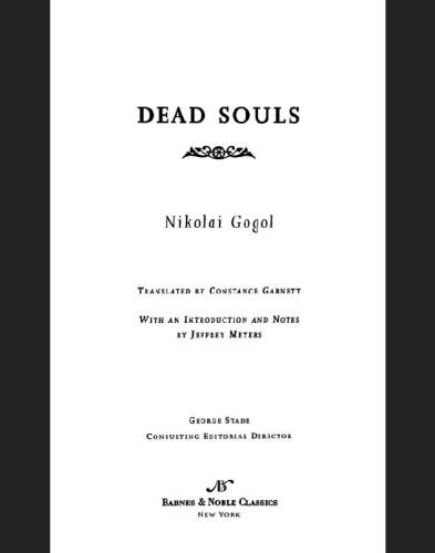 Dead Souls (Barnes & Noble Classics)