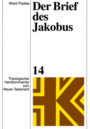 Der Brief des Jakobus (Theologischer Handkommentar zum Neuen Testament, Bd.14)