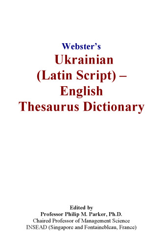 Websters Ukrainian (Latin Script) - English Thesaurus Dictionary