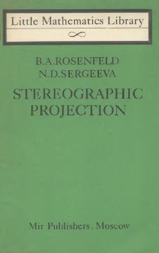 Stereographic projection 