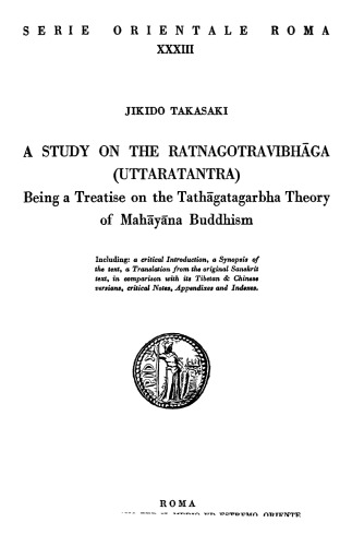 A study on the Ratnagotravibhaga (Uttaratantra)