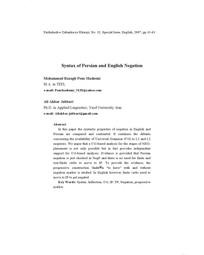 Syntax of Persian and English Negation