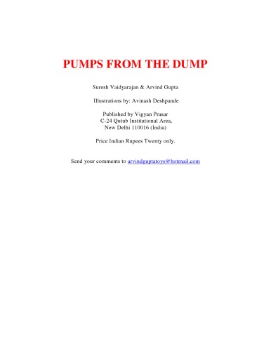 Pumps from the Dump