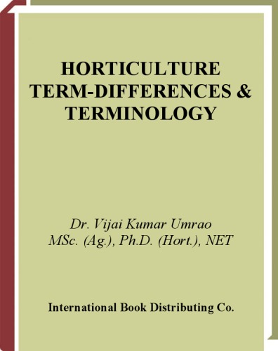 Horticulture Term - Differences & Terminology