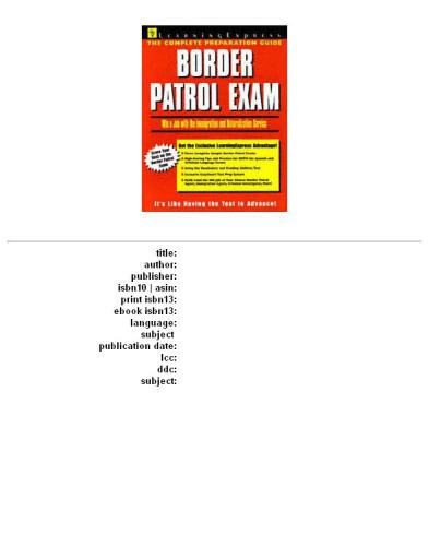 Border Patrol Exam