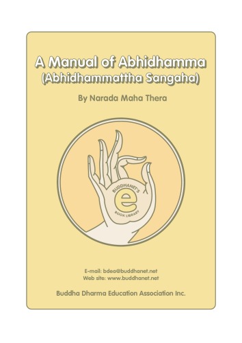 A Manual of Abhidhamma