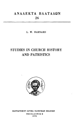 Studies in Church History and Patristics